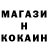 Кетамин VHQ Shaxnozaxon