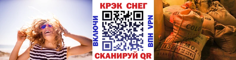 Cocaine Колумбийский  даркнет сайт  Кораблино 