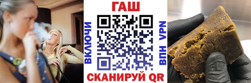 ГАШИШ гарик  Кораблино 