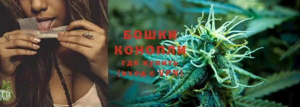 кокс Лиски