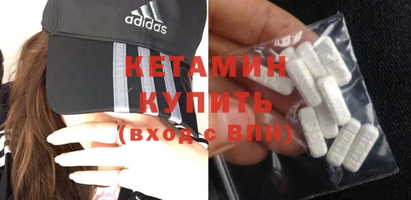 кокс Лиски