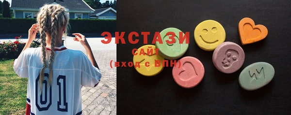 гашиш Липки