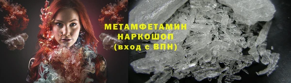 мяу мяу мука Ладушкин
