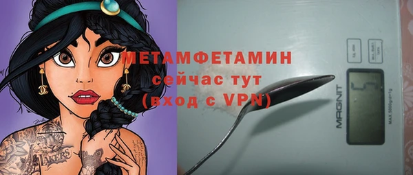 гашиш Липки