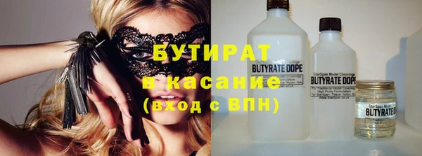 гашиш Липки
