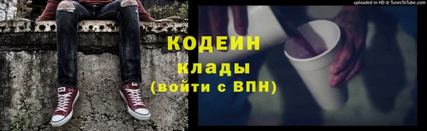 кокаин VHQ Лагань