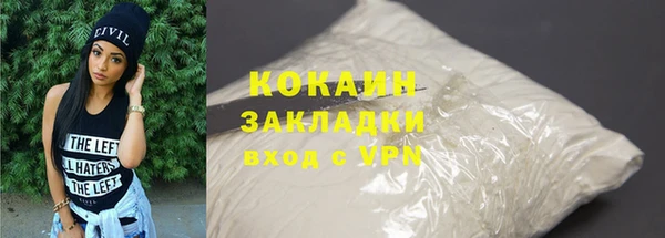а пвп мука Лихославль