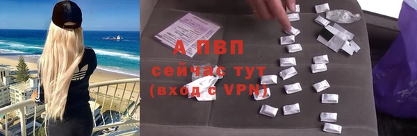 кокаин VHQ Лагань