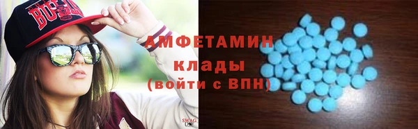 а пвп мука Лихославль