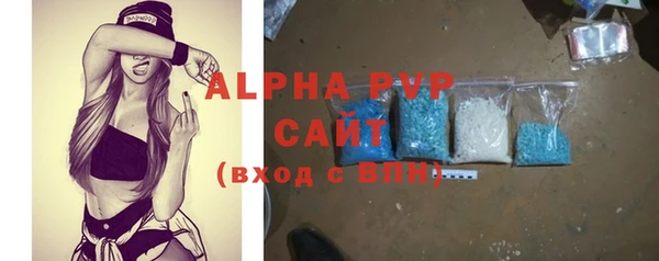 мефедрон VHQ Лабытнанги