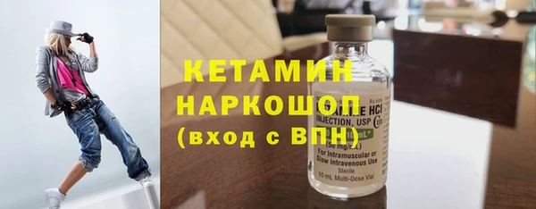 кокс Лиски