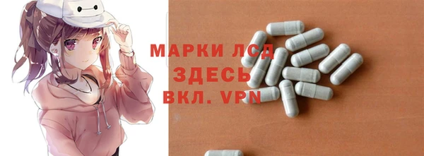 кокс Лиски