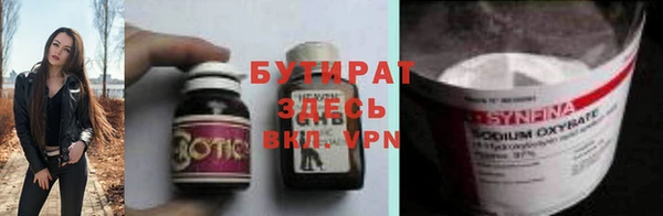 мяу мяу мука Ладушкин