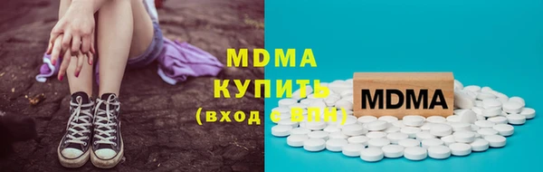 а пвп мука Лихославль