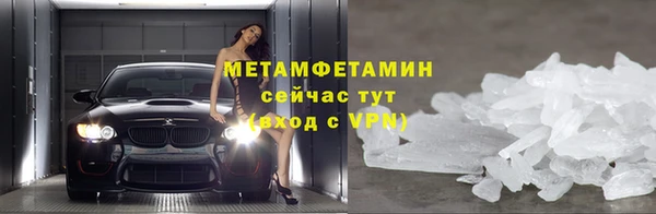 гашиш Липки