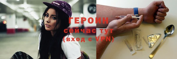 мяу мяу мука Ладушкин