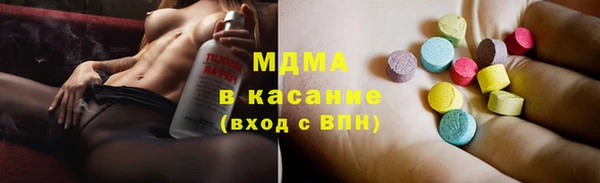 мяу мяу мука Ладушкин