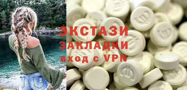 гашиш Липки