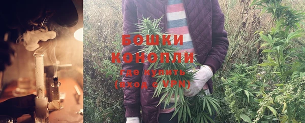 а пвп мука Лихославль