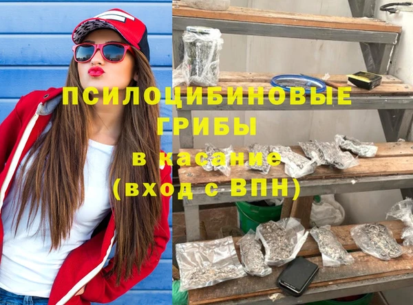 ешки Орехово-Зуево