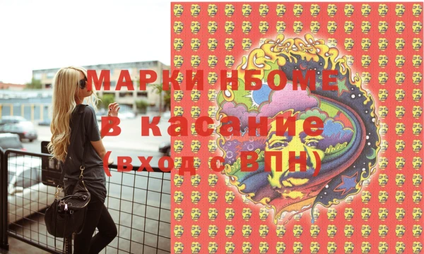 кокаин VHQ Лагань