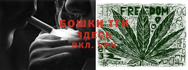 мефедрон VHQ Лабытнанги