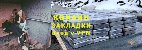 а пвп мука Лихославль