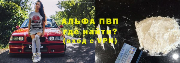 гашиш Липки