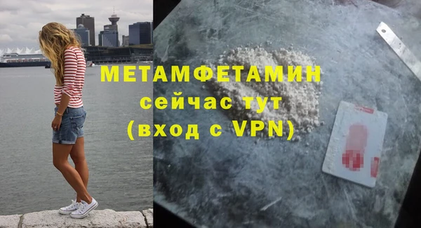 гашиш Липки