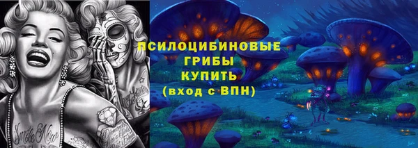 кокс Лиски