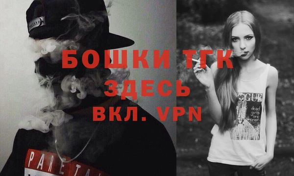 кокаин VHQ Лагань