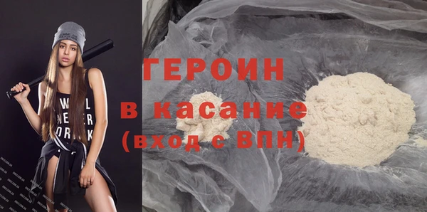 кокс Лиски