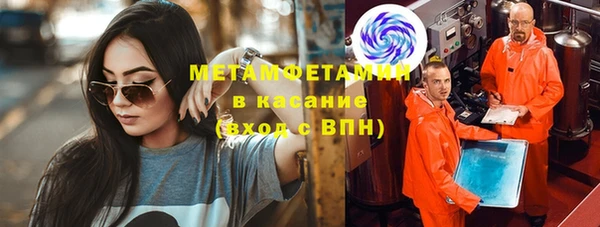 мяу мяу мука Ладушкин