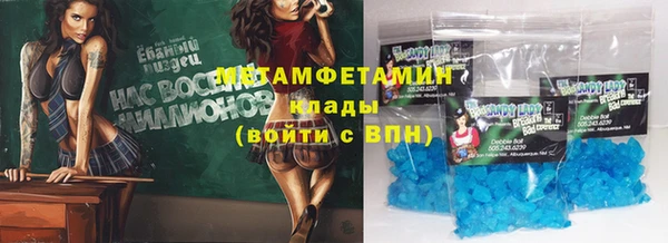 а пвп мука Лихославль
