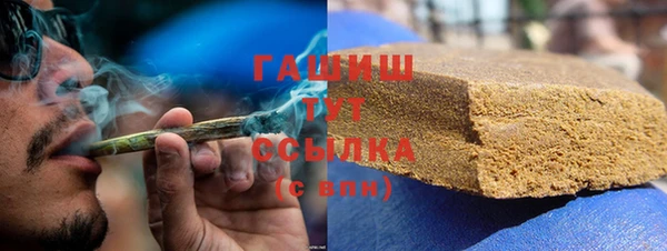 кокаин VHQ Лагань