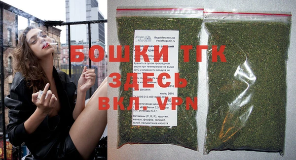 гашиш Липки