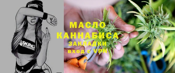 мяу мяу мука Ладушкин