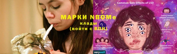 твердый Карталы