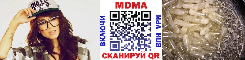 закладки  Кораблино  МДМА молли 