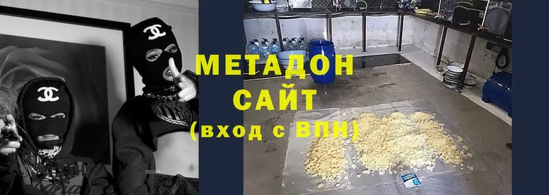 где найти   Кораблино  Метадон мёд 