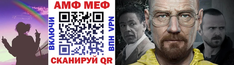 где купить наркоту  Кораблино  Первитин мет 