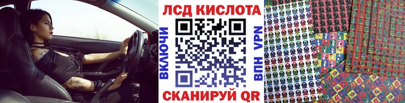 Марки N-bome 1500мкг  купить наркоту  Кораблино 